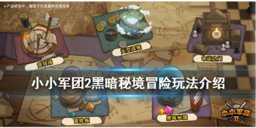 居民楼燃气泄漏被及时发现