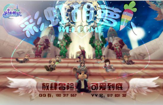 工会“四重关怀”温暖一线职工
